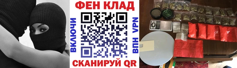 Amphetamine 98%  Купить закладки  Богородск 