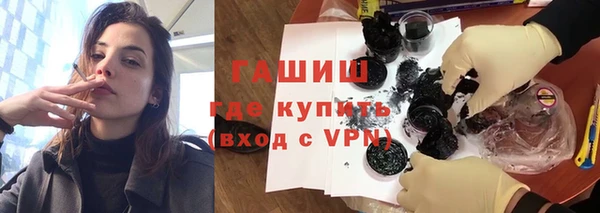меф VHQ Елизово