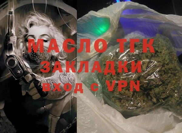 эйфоретик Елабуга