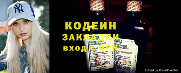 меф VHQ Елизово