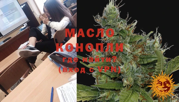 меф VHQ Елизово
