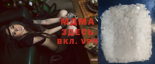 прущая мука Ельня