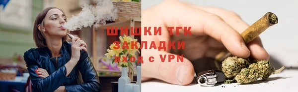 меф VHQ Елизово
