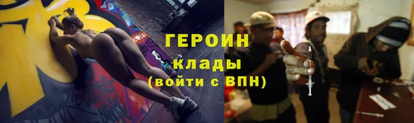 меф VHQ Елизово