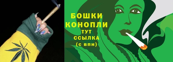 эйфоретик Елабуга