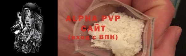 эйфоретик Елабуга
