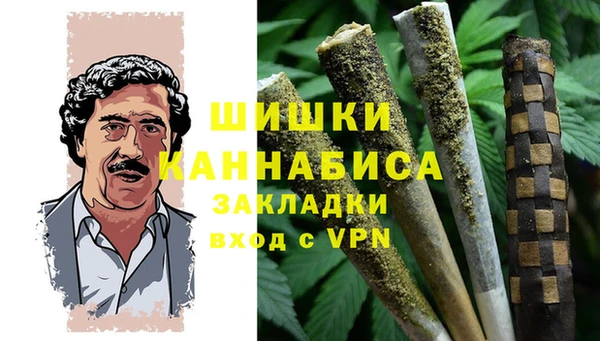 меф VHQ Елизово