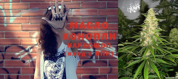 меф VHQ Елизово
