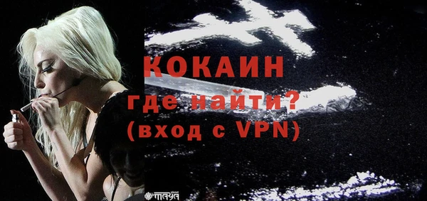 меф VHQ Елизово