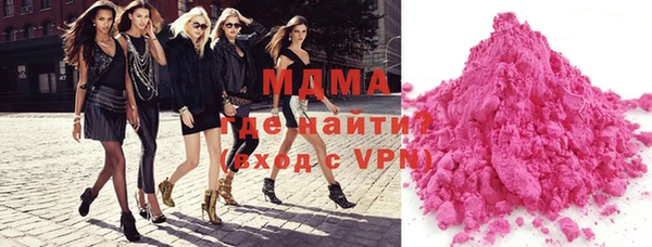 прущая мука Ельня