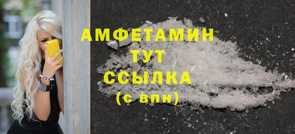 эйфоретик Елабуга