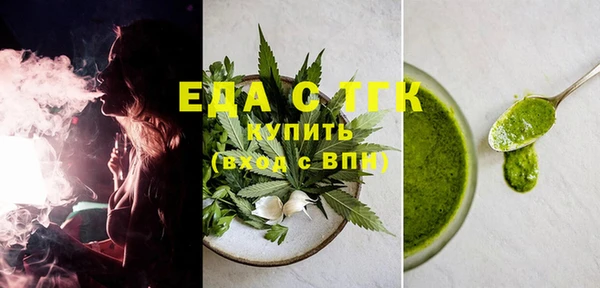 эйфоретик Елабуга