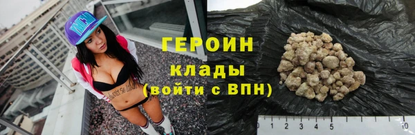 эйфоретик Елабуга