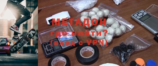 эйфоретик Елабуга