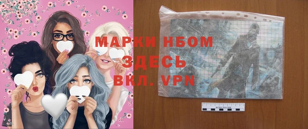 эйфоретик Елабуга