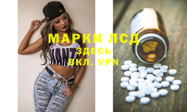 меф VHQ Елизово