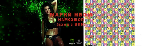 меф VHQ Елизово