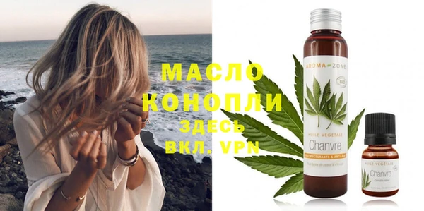 эйфоретик Елабуга