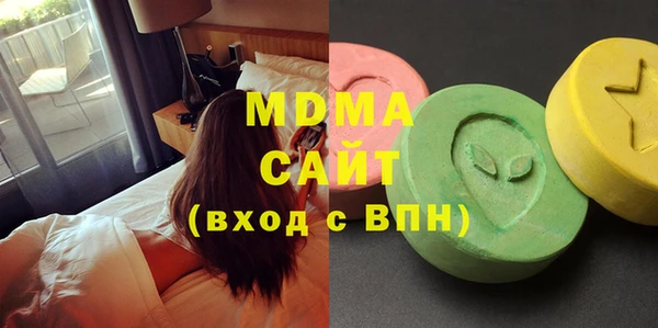 меф VHQ Елизово