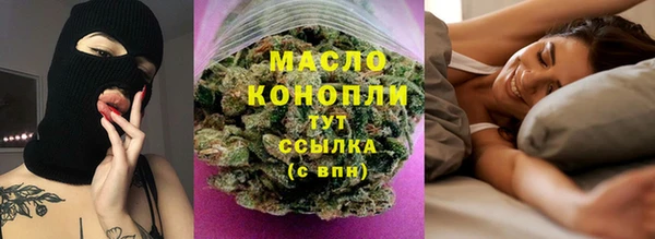 меф VHQ Елизово