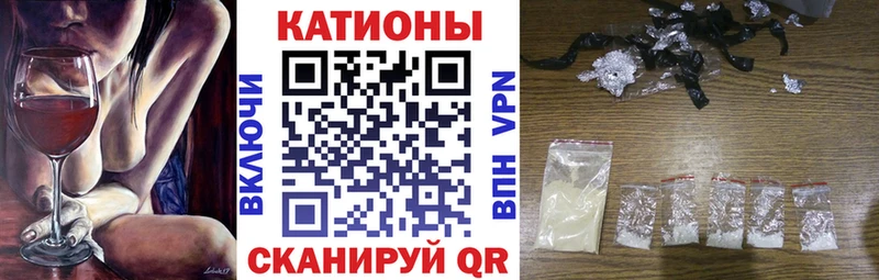 Купить  Богородск  МЕФ mephedrone 