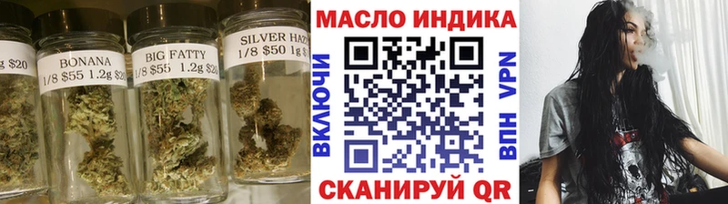 ТГК Wax  Купить где  Богородск 