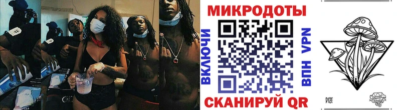 Купить  Богородск  Псилоцибиновые грибы MAGIC MUSHROOMS 